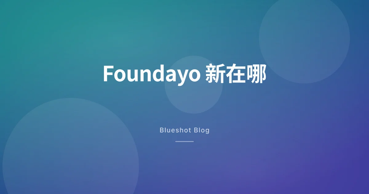 口服 GLP-1 新药 Foundayo：不用空腹，减重数据怎么看