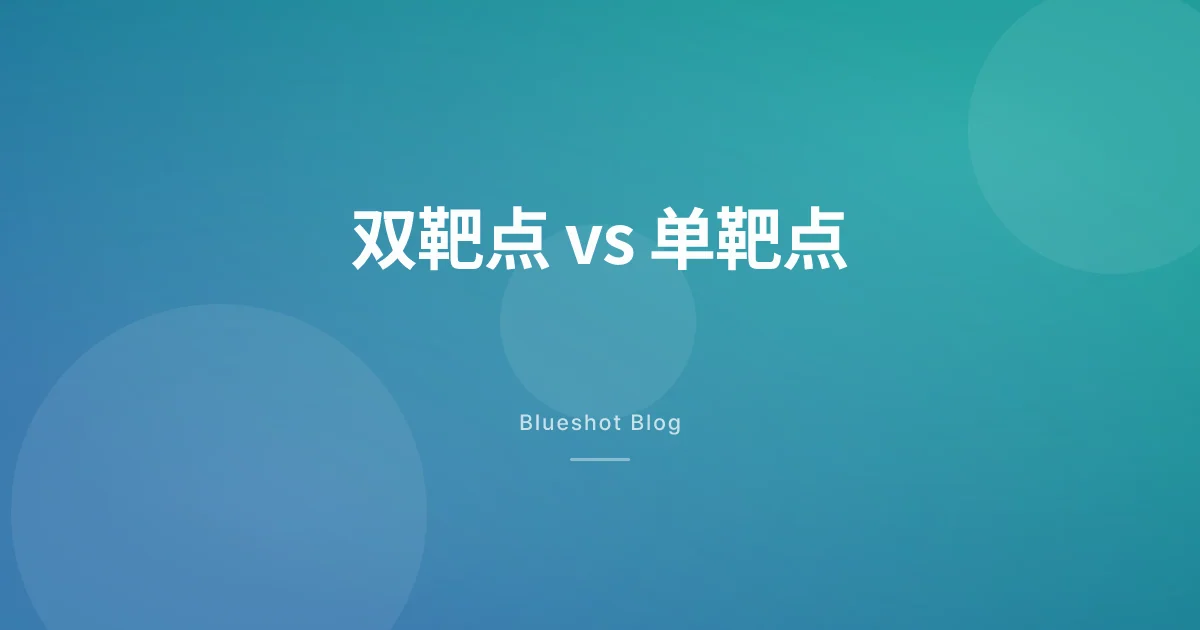 司美格鲁肽与替尔泊肽,2026 年分子对比