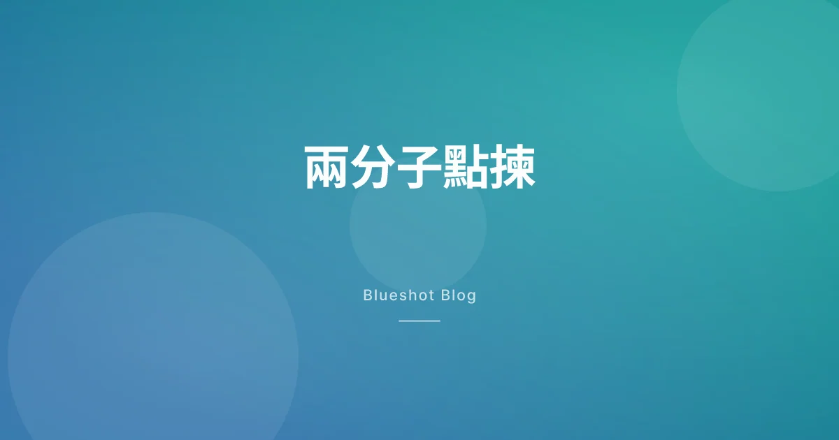 司美格魯肽 vs 替西帕肽:2026 香港分子級比較